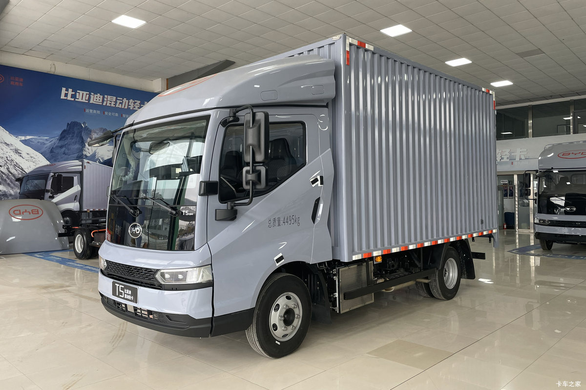 比亚迪T5 4.03米单排增程混合动力厢式轻卡