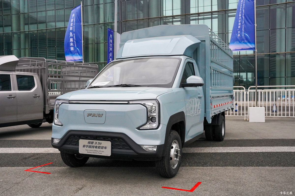 解放悦图 3.47米纯电动仓栅式微卡 57.9kWh