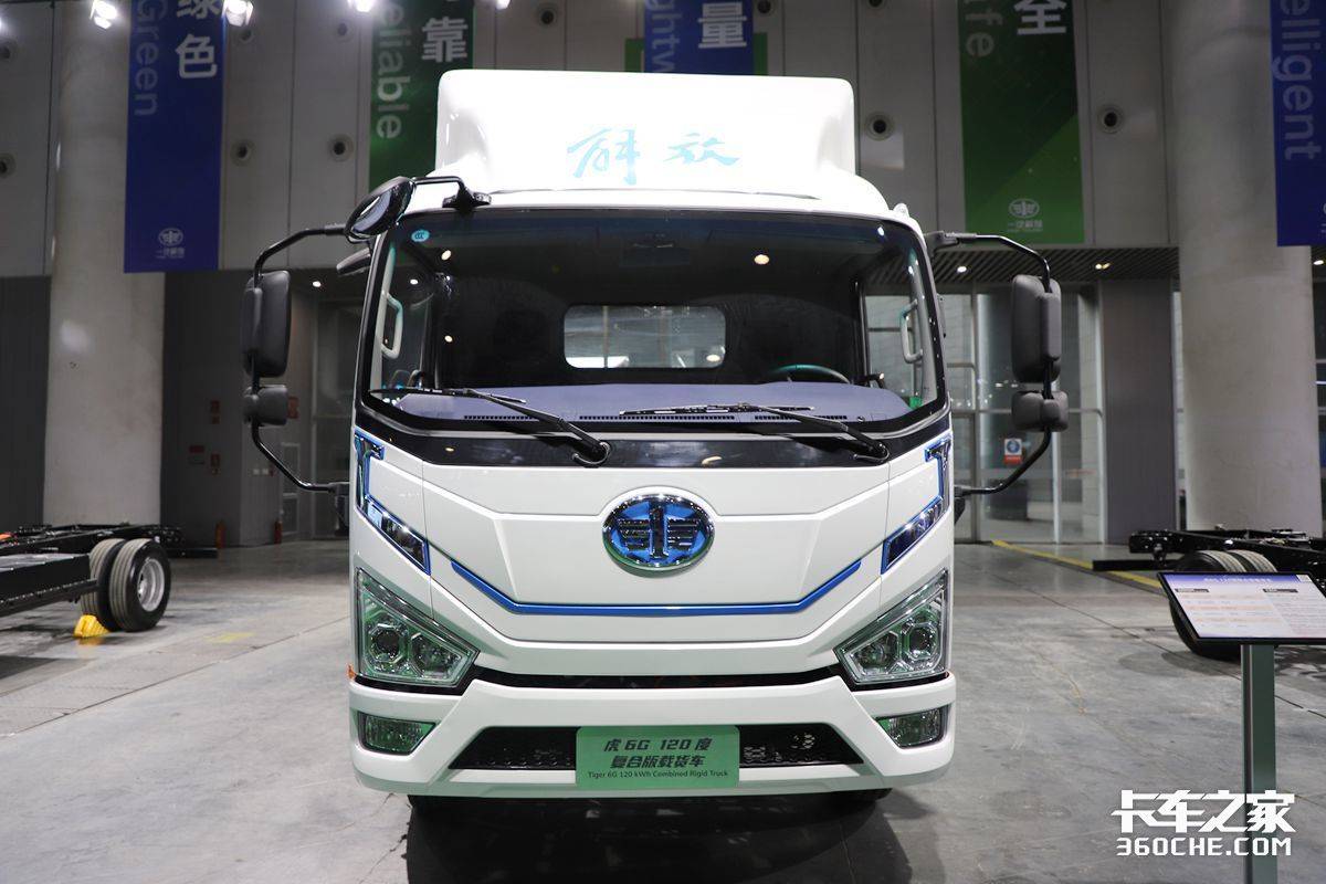 ��Ż�6G�Ῠ&nbsp;120�ȵ��&nbsp;���ܿ��