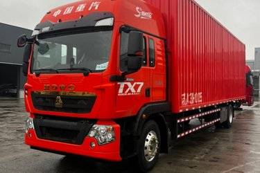 �й����� HOWO TX 290���� 4X2 9.6����ʽ�ػ���(����) ���� �������ػ��� ����