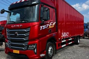 �������� HOWO TS7 ����� 6.9L���� 290���� 4X2 �й�����10�� 9.6����ʽ�ػ���(����) ���� �������ػ��� ����