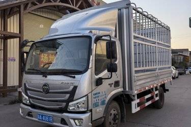 ���� ŷ����S1ϵ 156���� 4.17�׵��Ų�դʽ�Ῠ(����) ���� ���￵��˹�����ػ��� ����