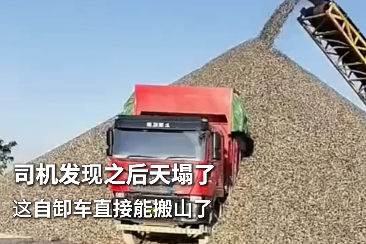 һ����������&nbsp;����ж�����ܿ�����ô��